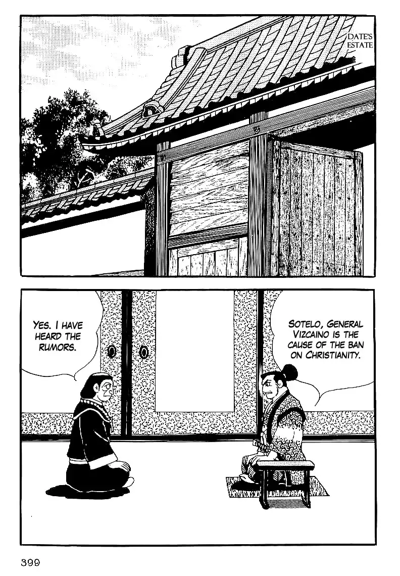 Date Masamune (YOKOYAMA Mitsuteru) Chapter 45 6